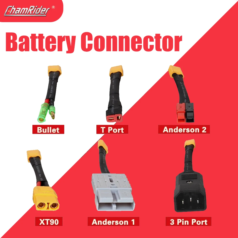 

ChamRider Battery XT6o Dullet T Port Anderson 2 XT90 Anderson 1 Pin Port Connector Battery Adaptor