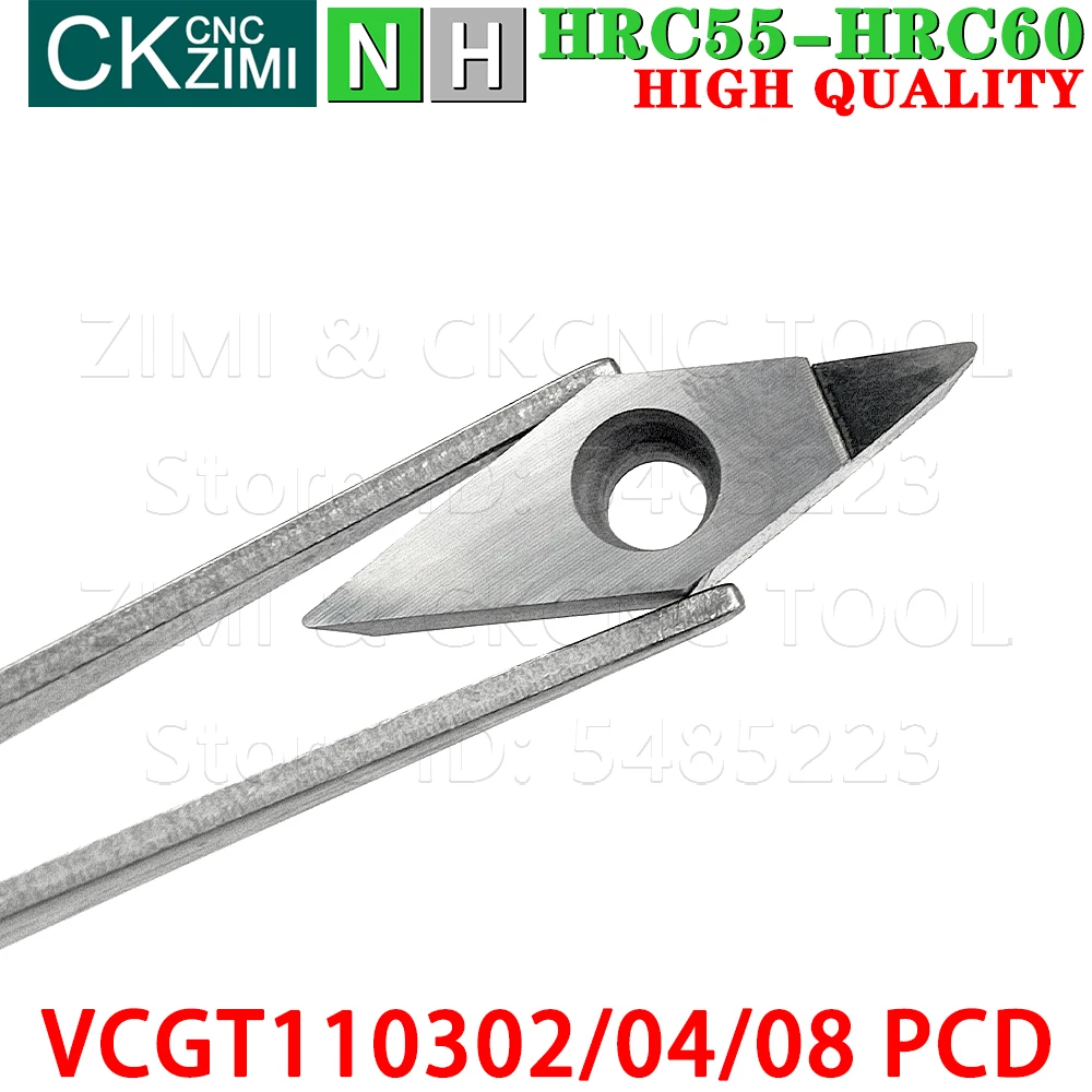 VCGT110302 PCD VCGT110304 PCD VCGT110308 PCD Пластины PCD Алмазные пластины для токарной обработки Инструменты Механический с ЧПУ Токарный станок для резки металла Инструменты VCGT для меди, алюминия