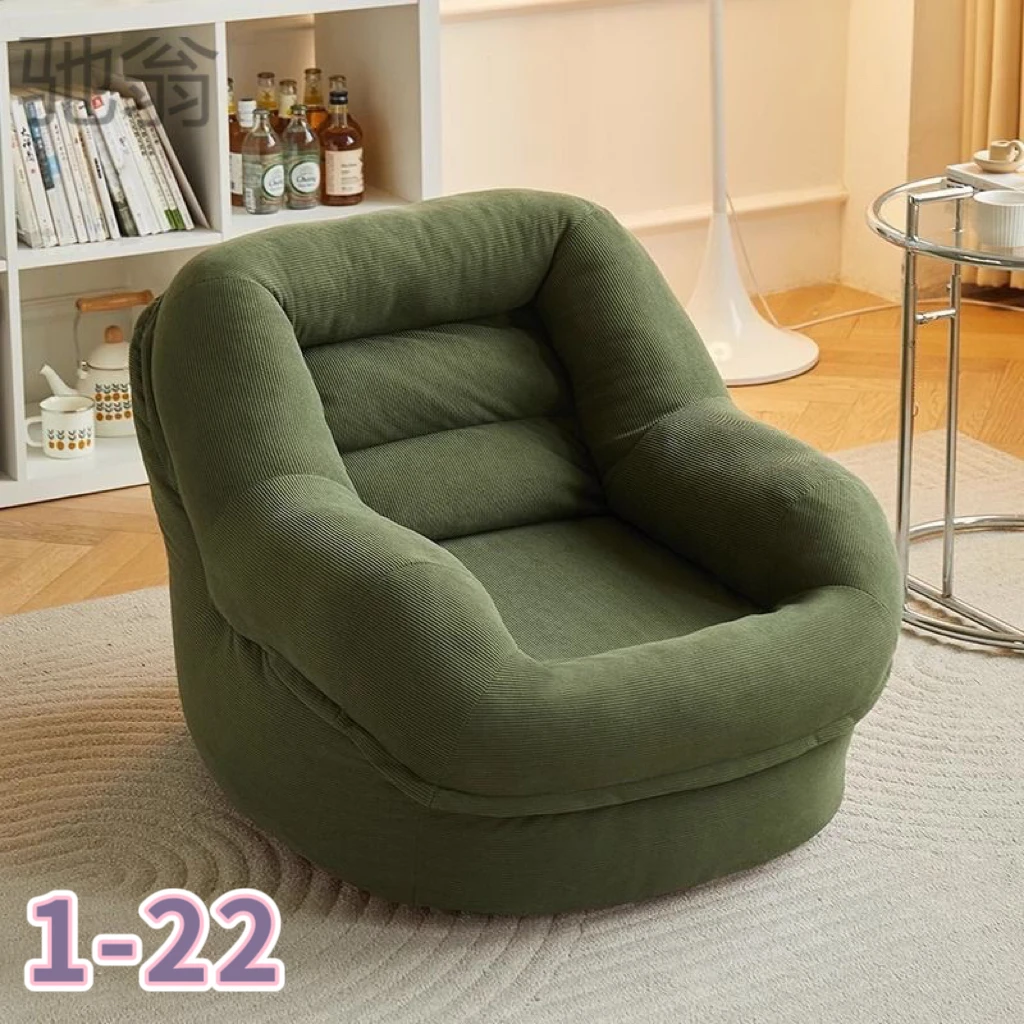 

Lazy sofa tatami small apartment bedroom living room balcony single person can lie down and sleep net celebrity new style nest