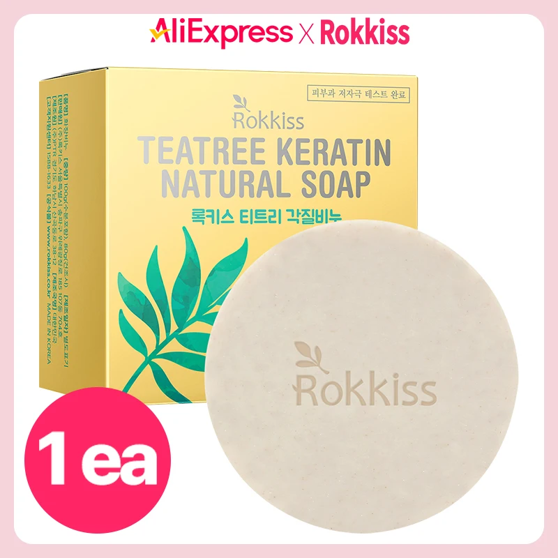 Rokkiss Tea Tree Soap, 100g, 1piece