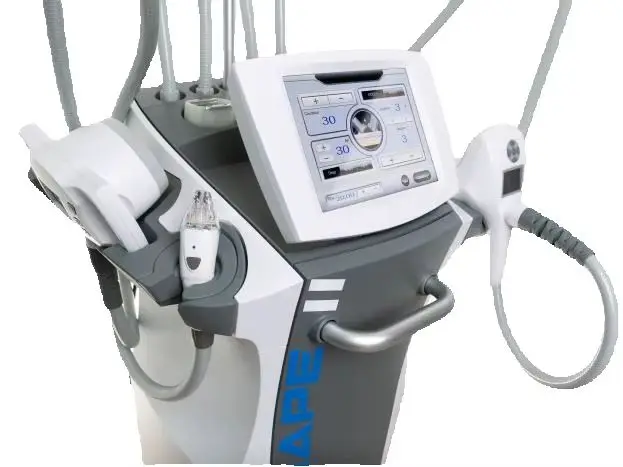 Supreme-multishape ii,新しい割引