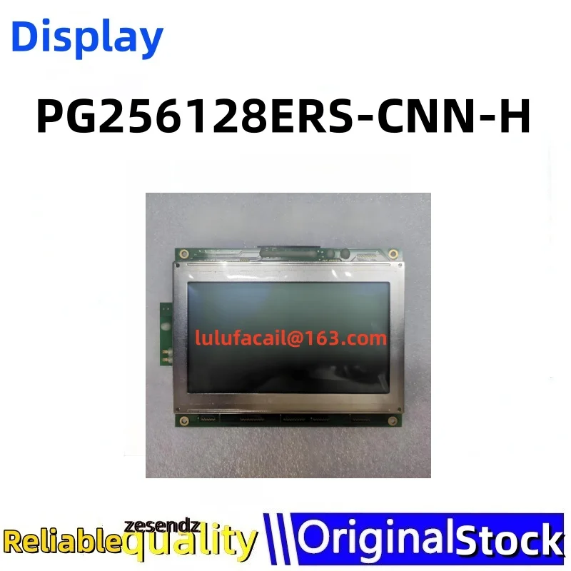 1 قطعة PG256128C PG256128ERS-CNN-H
