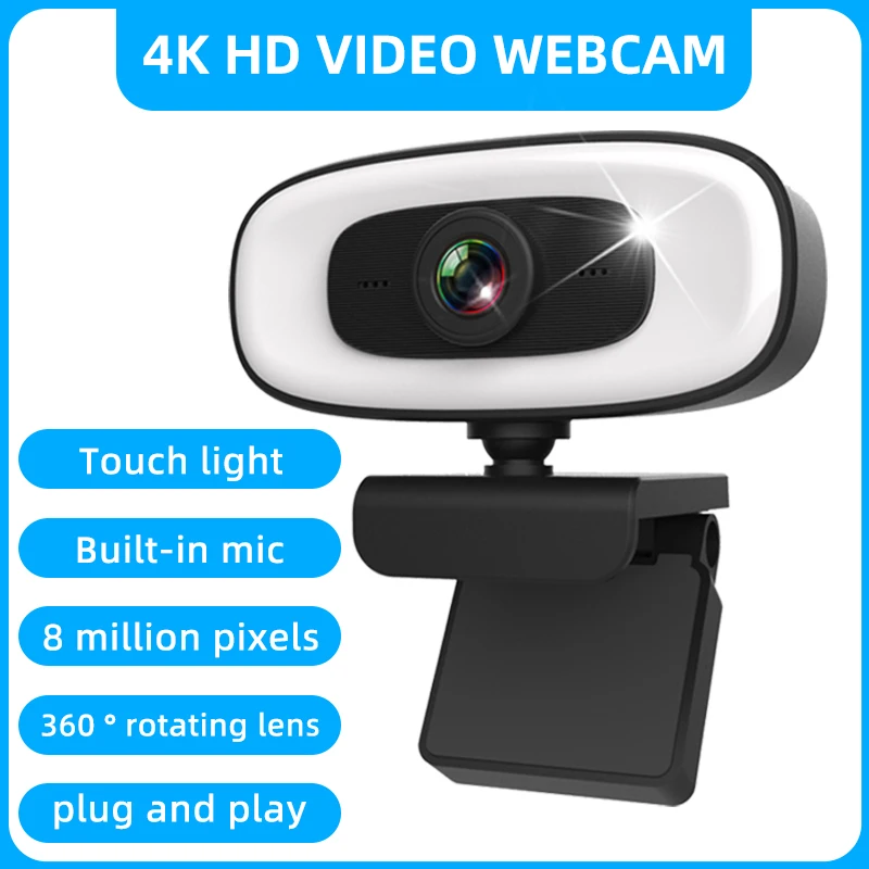 High definition 4K network camera with fill light and microphone USB interface, suitable for on-site video conference laptops