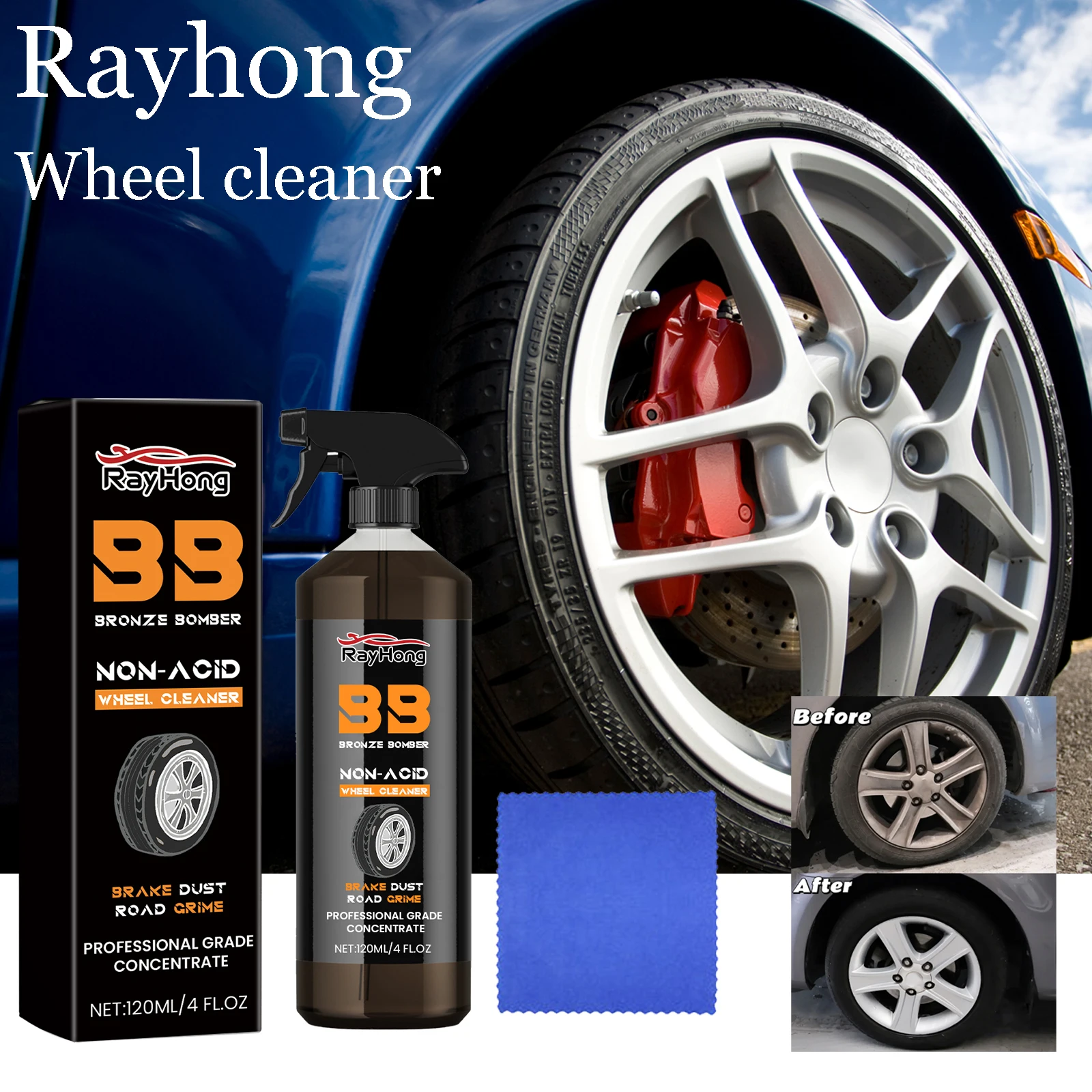 

Спрей для чистки колес Rayhong, очищающий пятна от ржавчины, восстанавливающий оригинальный блеск и цветной полировщик, спрей для очистки колес от грязи