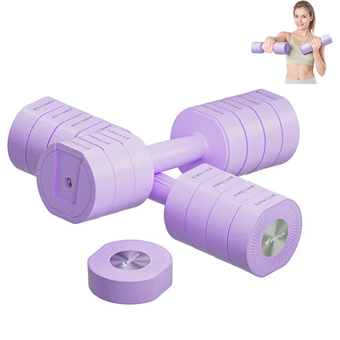 MERACH 2 Adjustable Dumbbell Set 2.2/4.4/6.6/8.8 lbs 4-Level Quick Switch Hand Weights with Safety Lock Anti-Roll Flat Design Non-Slip Grip Compact Dumbbells for Women Men Home Office Full Body Workout