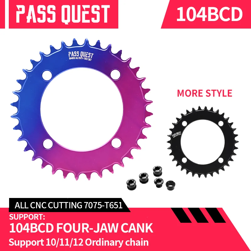 

PASS QUEST-104BCD Round Aero Colorful Mountain Bike, Road Bike, Narrow Wide Chainring, 32-48T Chainwheel, Silver and Black