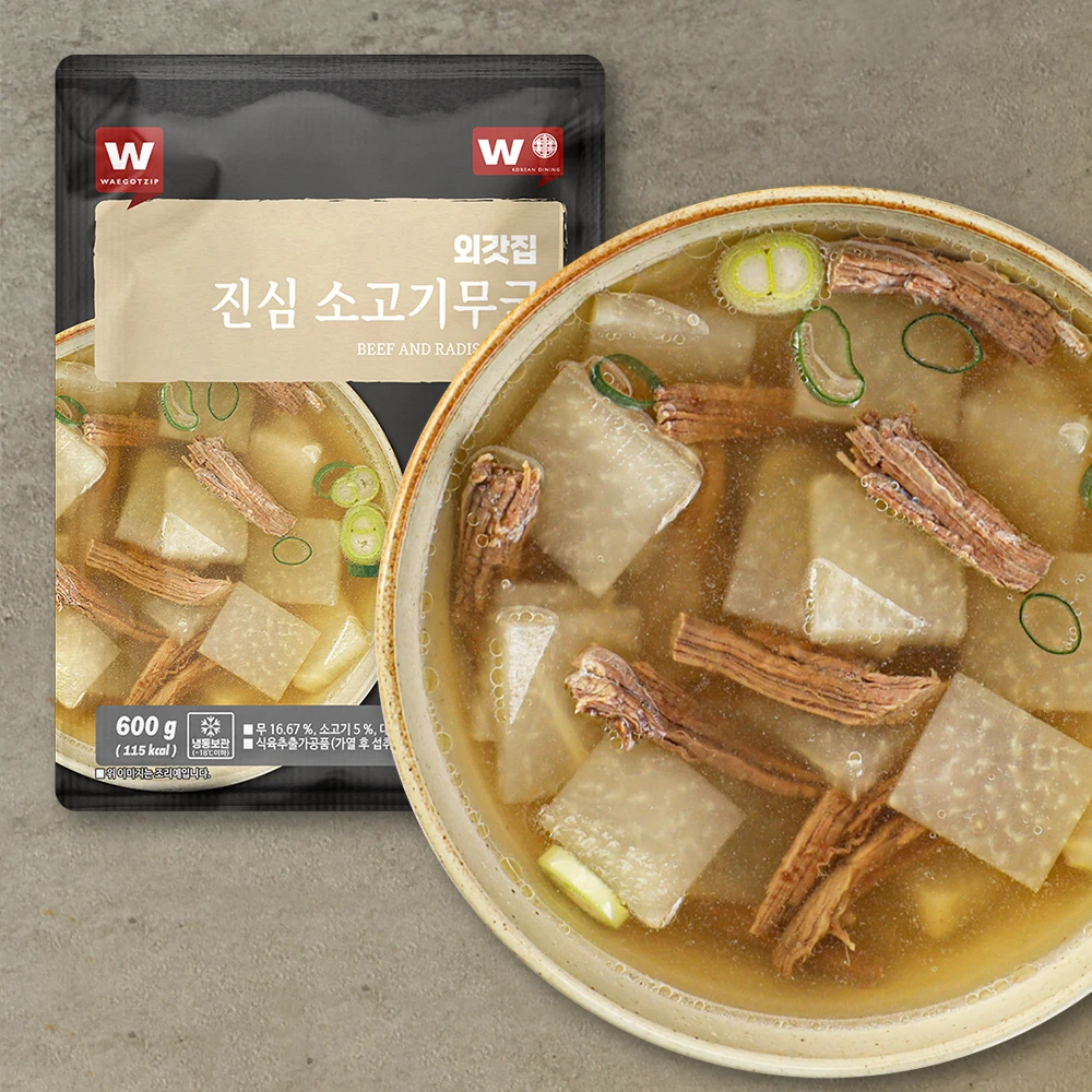 [Waegotzip] Beef and Radish Soup 600g X 3EA