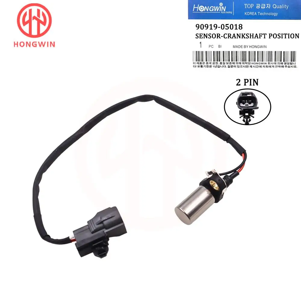 

90919-05018 Датчик положения коленчатого вала для TOYOTA [4EFE/5EFE] COROLLA 95-04, PASEO 91-99, TERCEL 94-99 ,9091905018,ENS94774