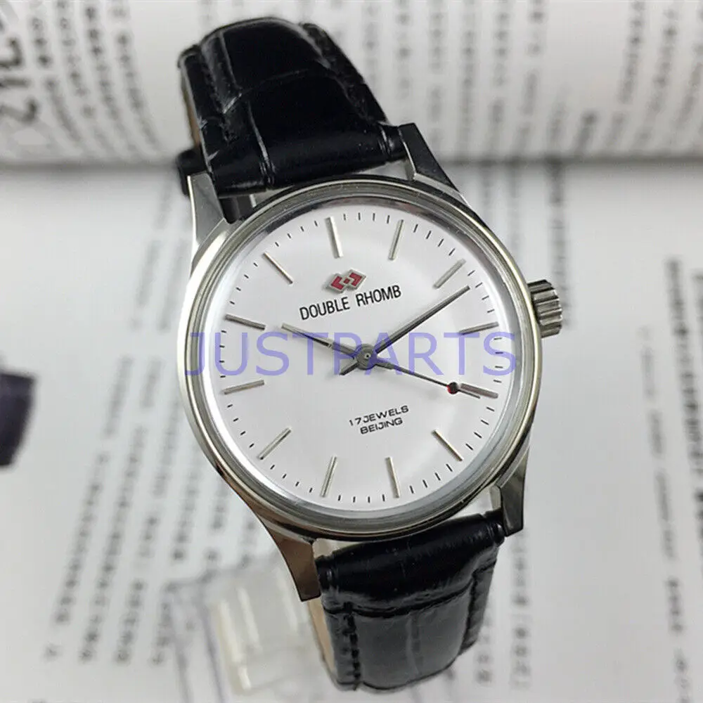 Beijing Double Rhomb Manual Mechanical Watch