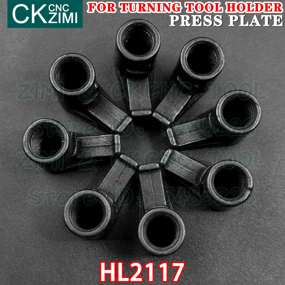 10 ชิ้น HL2117 แผ่นกดแผ่นกดเครื่องกลึงโลหะ CNC ชิ้นส่วนอุปกรณ์เครื่องมือกลึงสำหรับตัวจับยึดเครื่องมือกลึงภายนอกเครื่องมือ CNCแถบมีด แผ่นกด