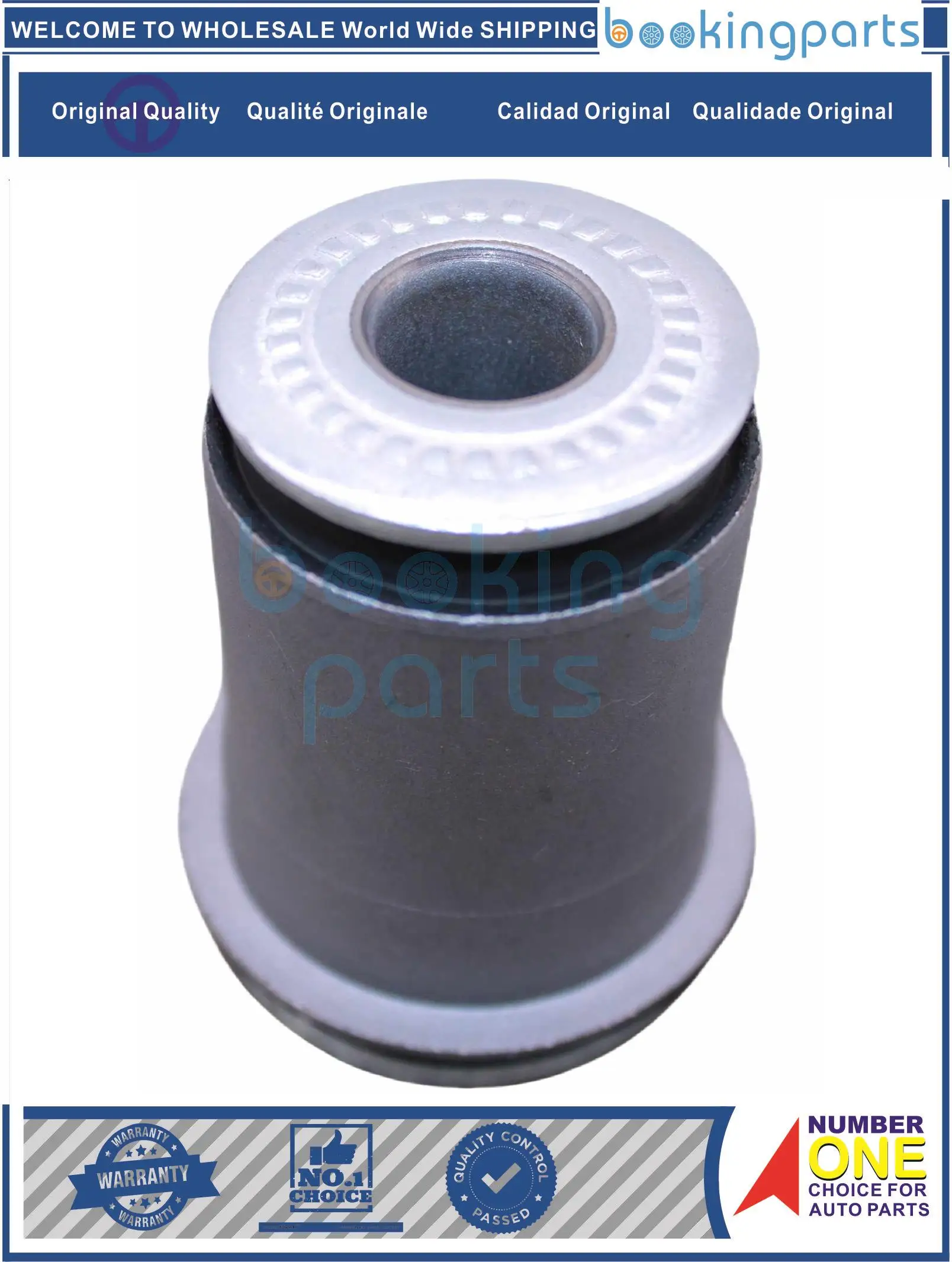 CAB54757,48061-26050,4806126050 Control Arm Bushing For TOYOTA HIACE QUANTUM 2005-2009