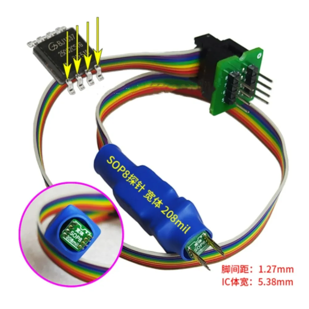 SOP8 Chip Probe 150 208 Mil SMD Programming Reading Writing Thimble Hard Disk ROM Air Conditioning E Square SOIC 1.27