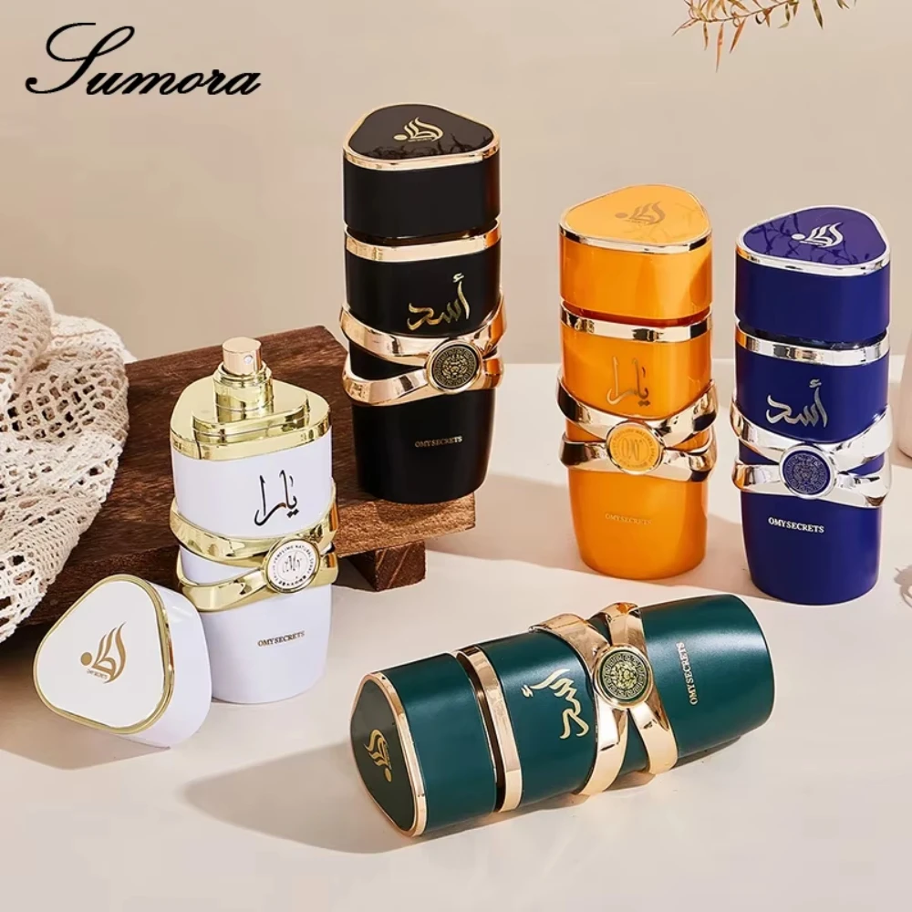 

Premium Arabian Perfume for Women Eau De Parfum Spray | High Quality Dubai Scent, Long Lasting Pheromone Fragrance Luxury Gift
