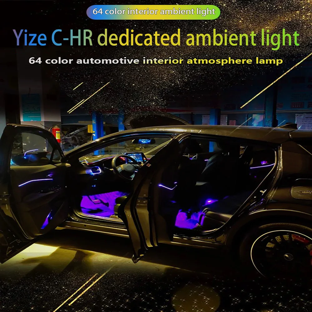 Suitable for 2018-2021 Toyota C-HR/Yize IZOA modified special car interior lights, decorative interior lights, dual engine