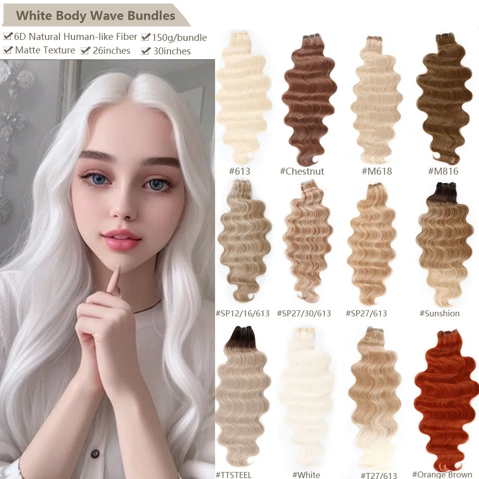 

White Body Wave Synthetic Hair Weave Bundles Soft Human-Like Fiber Heat Resistant Fiber Matte Body Wave Ponytail Hair Bundles