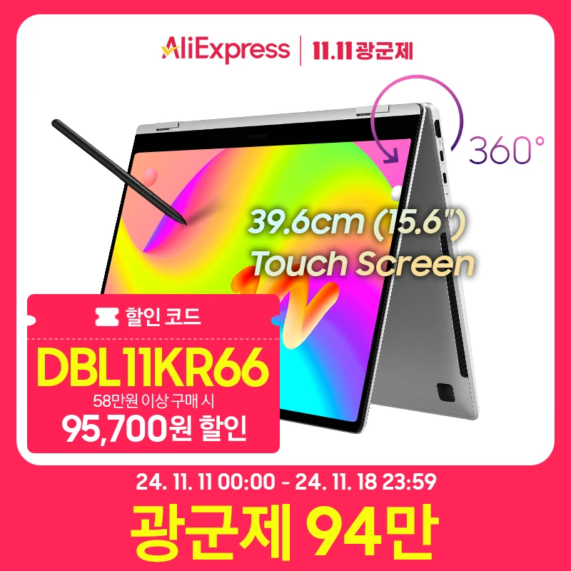 [Final 940,000] Samsung Galaxy Book 3 360 NT750QFT-A51A i5 13 generation S pen 2in1 touch College student 15.6 inch recommended laptop