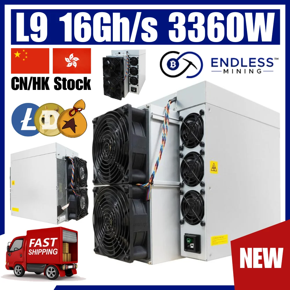 Hh Bitmain Antminer…