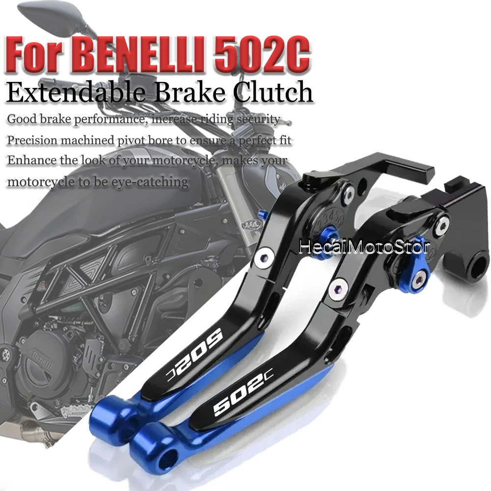 

For Benelli 502C 502c Motorcycle CNC adjustable brake clutch lever Motorcycle brake clutch modification