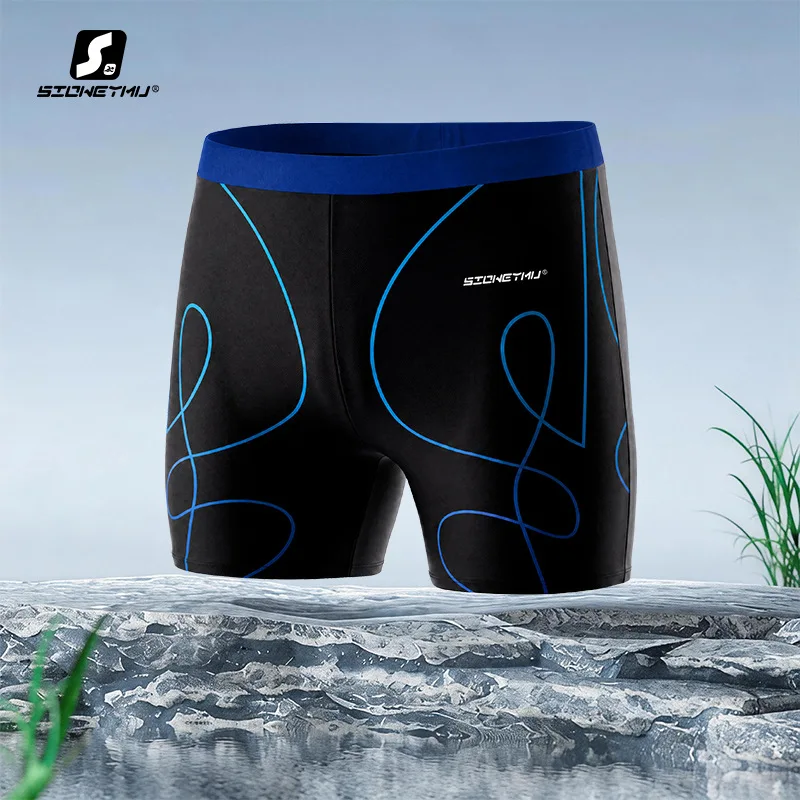 Straight-leg adult swimming pants, extra large size, fat guy swimming pants, men's high-waist swimsuit