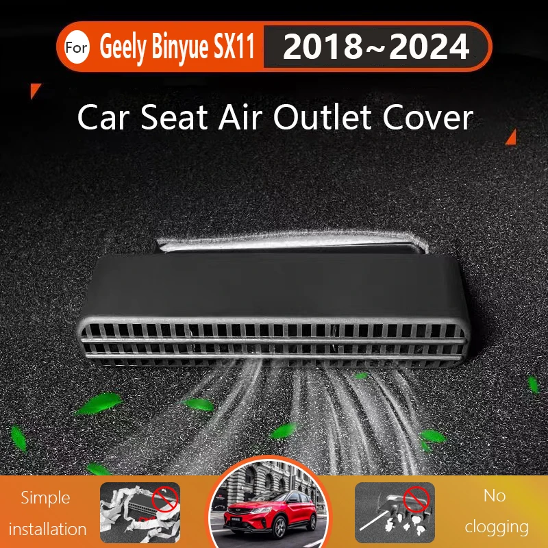 Автомобильные Чехлы На выпускные отверстия воздуха для Geely Binyue SX11 Coolray 2018 ~ 2024 2023, пылезащитные кондиционеры для выхлопных газов, аксессуары для защиты от засорения