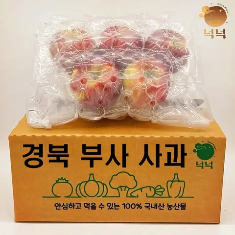 사과 부사 사과 2kg 햇사과 가정용 중소과/중대과