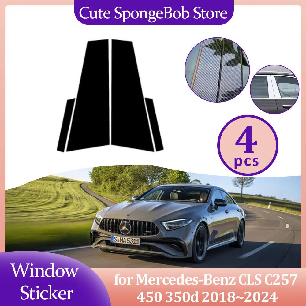 

Накладка на дверь и окно для Mercedes-Benz CLS C257 450 350d 2018 ~ 2023,2019 2020 2021 2022 хромированная наклейка из углеродного волокна, наклейка на столбы, аксессуары