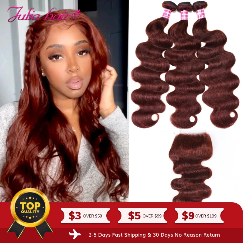 Reddish Brown Body Wave Human Hair Bundles With Closure 4x4 Free Part Pre Plucked Brazilian Bundles With Closure Pre-colored Rem