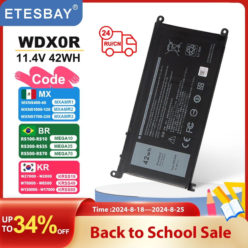 

ETESBAY WDX0R WDXOR Laptop Battery For DELL Inspiron 13 5368 5378 7368 14 7460 7472 5468 15 5538 5567 5568 7560 7570 P66F 3189