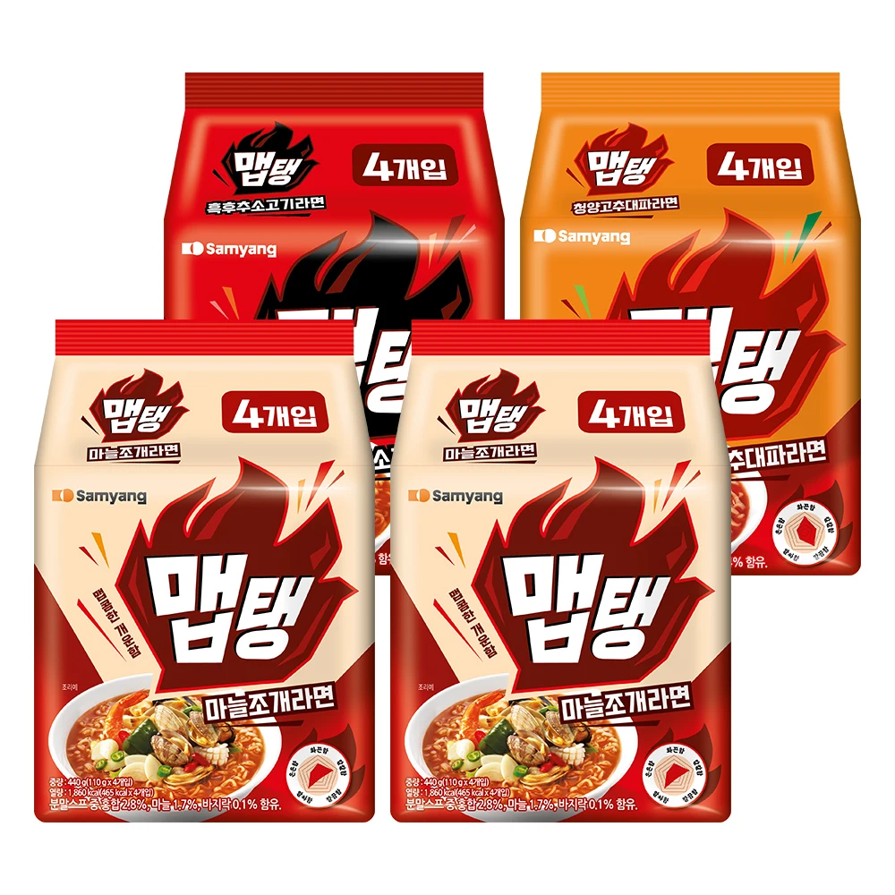 [Comida Samyang] Maptang almíbulas de ajo 110g x 8 bocas Maptang Pimienta negra si carne de pimienta negra 110g x 4 bocas Maptang Cheongyang 110g x 4 bocas si pimienta Cebolla grande