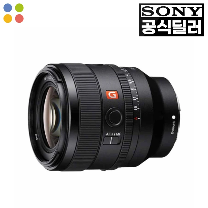 [Sony] [Lens] genuine FE 50mm F1.4 GM(SEL50F14GM)