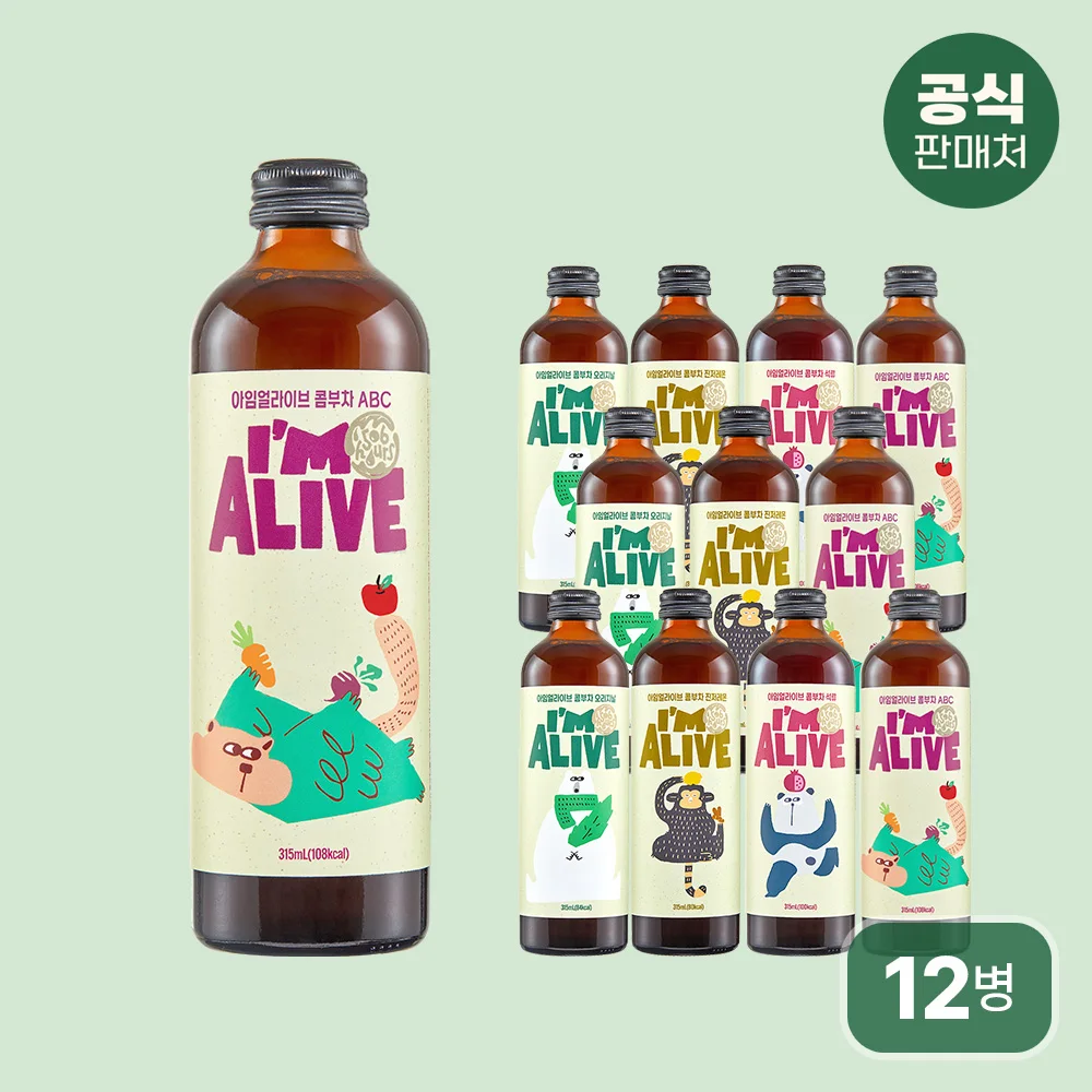 [I'M ALIVE] kombucha 315mlx12 bottle