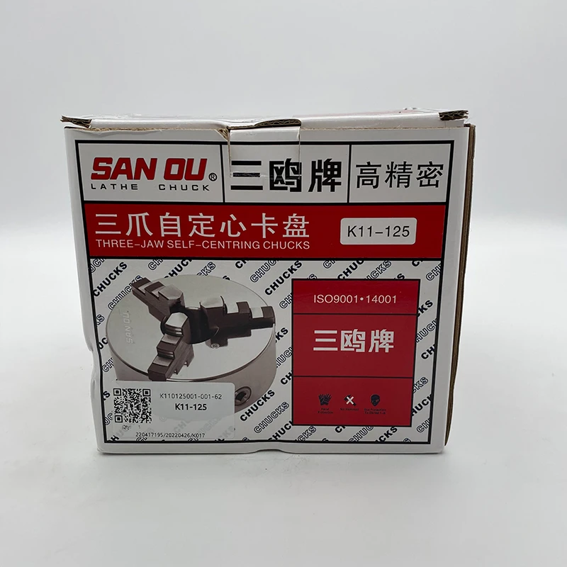 Lathe Chuck 125mm Front Mount SANOU Brand 3 Jaw Self-Centering Lathe Chuck K11-125 Manual Metal Chuck