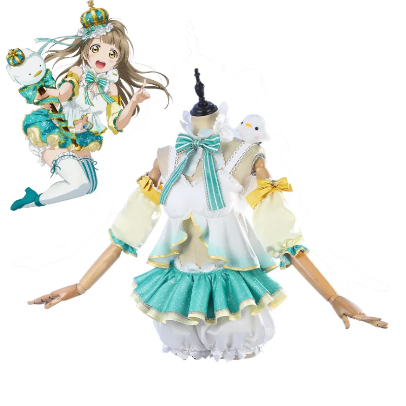

Love Live Kotori Minami Cosplay Costume Love Live Christmas Theme Dress with Magic Wand & Bird Plush Doll Cute Role Play Outfit