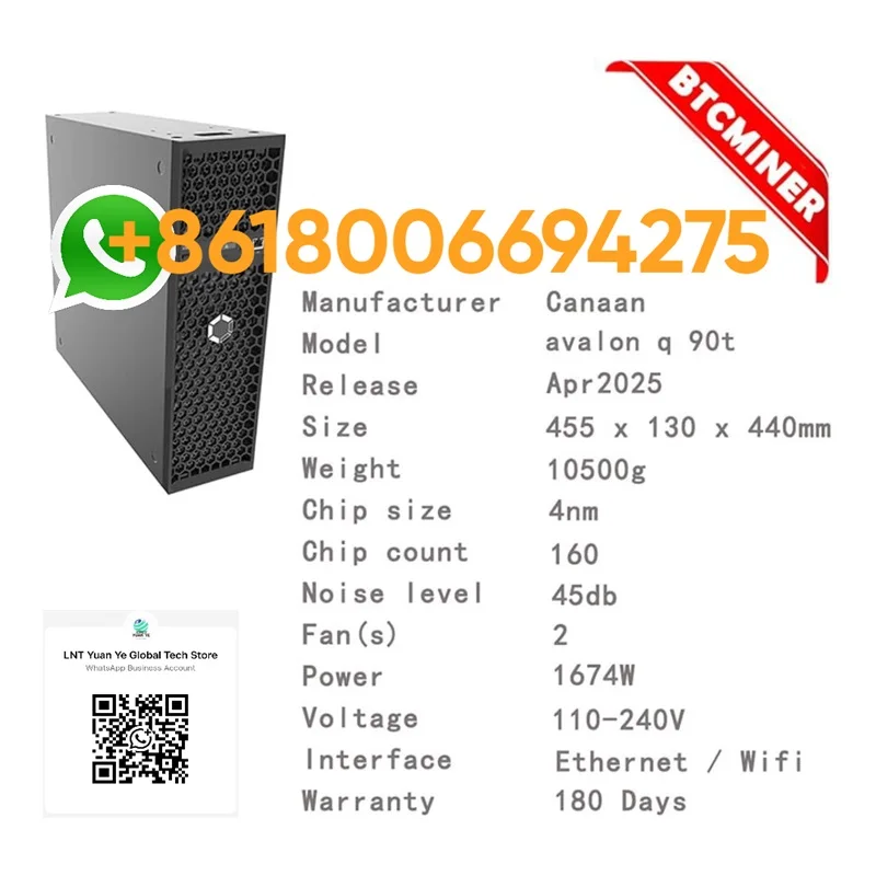 

Б. Оригинальный НОВЫЙ Canaan Avalon Q 90TH/S 800W - 1674W ECO Home Quite Miner