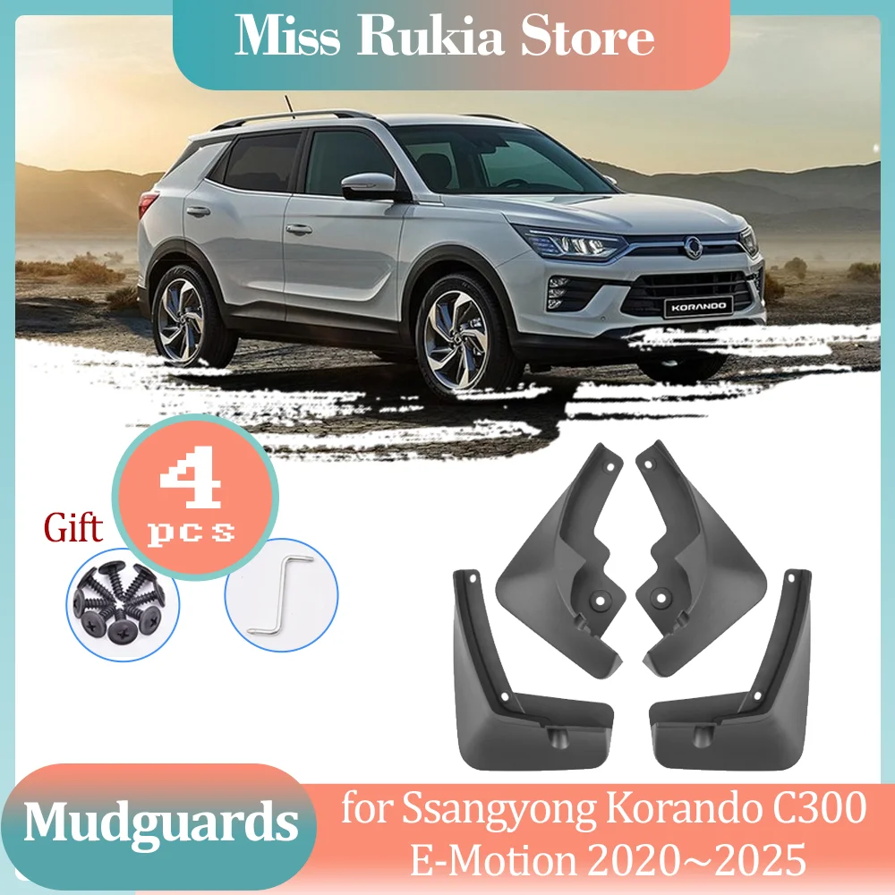 

Брызговики для Ssangyong Korando C300 E-Motion 2020 ~ 2025, брызговики, расширители крыльев, спойлер, защита колес, аксессуары