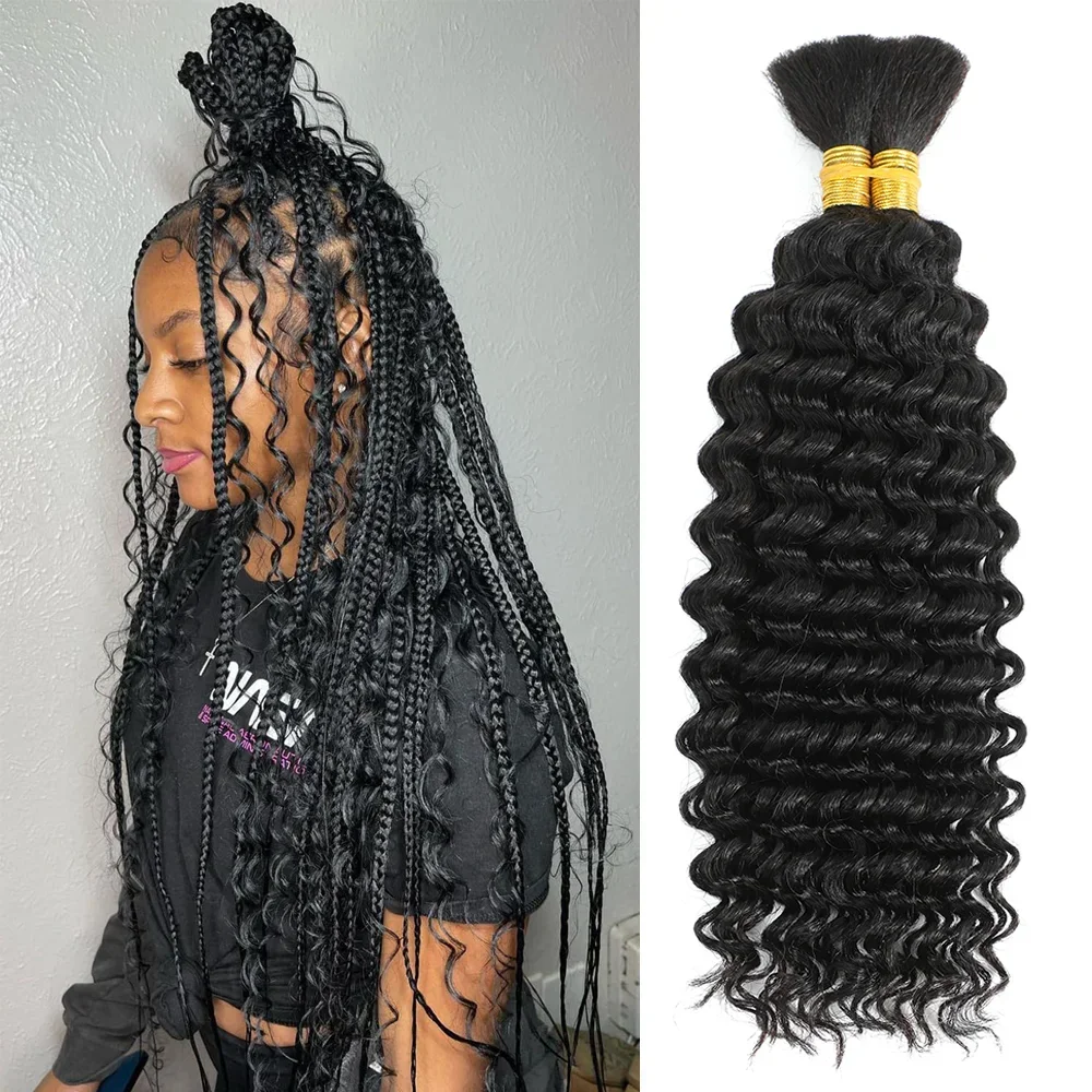 Bulk Echt haar Diepe golf Voor vlechten Diep krullend Geen inslag Braziliaanse Remy-haarextensions 100 gram Gekleurd grijs/gember/bruin - afbeelding 2