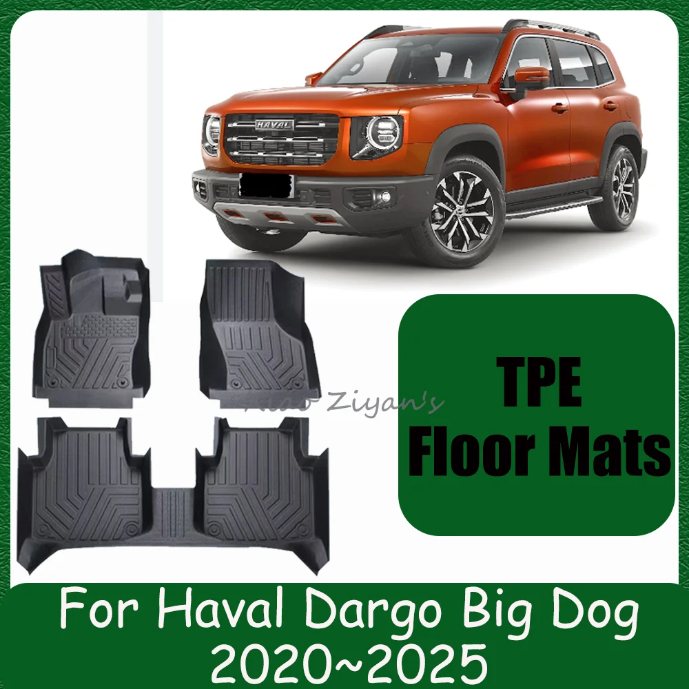 

For Haval Dargo Big Dog 2020~2025 2023 2024 LHD Car TPE Floor Mats Waterproof Carpets Protect Anti-scratch Interior Accessories