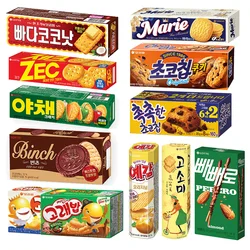 23 kinds of sweets and a collection of 10 cookies/Pepero-zake Chokbintz Kancho whale rice chocolate consonant bichobi chocolate Ku key