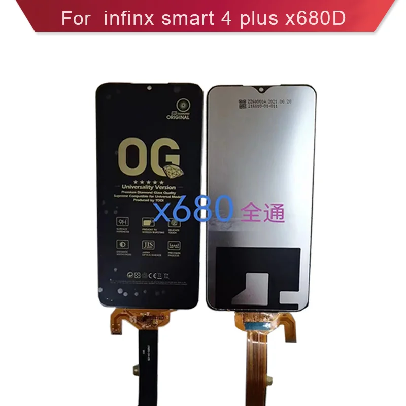 استبدال شاشة LCD لجهاز Infinix Smart 4 Plus: دليل شامل للمستخدمين المتميّزين بالجودة والموثوقية
