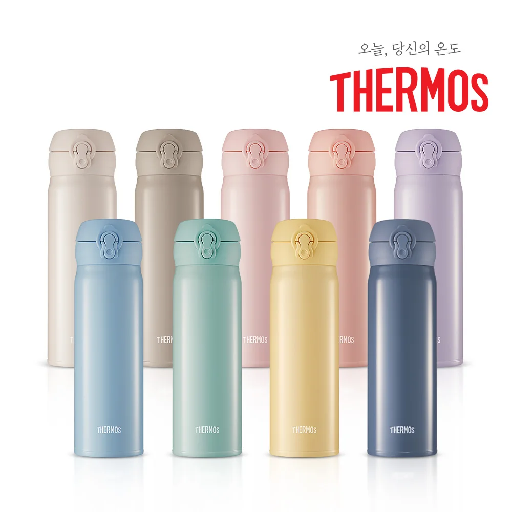 Thermos Daily One-touch Tumbler JNL-504K/Tempering Cold Bottle