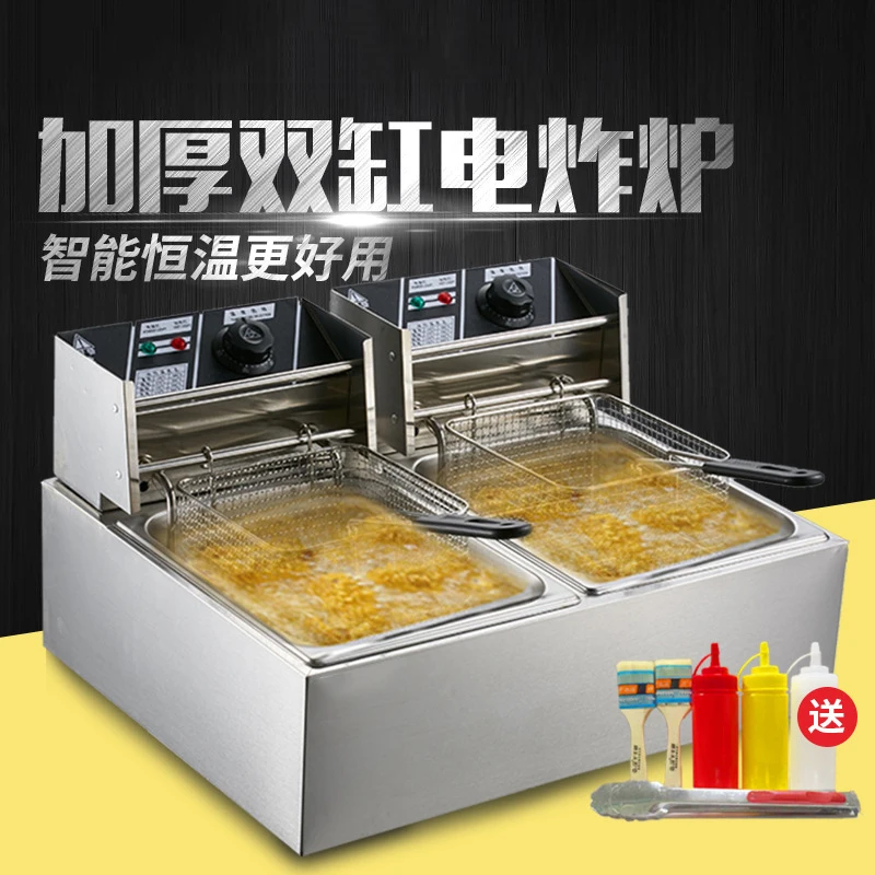 Electric Fryer Commercial Household Single and Double Cylinder Deep-fried Fried Chicken Chips Equipment Set Up Stalls Skewer