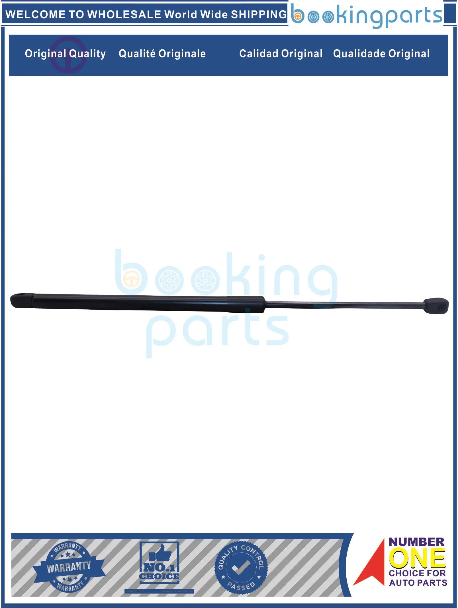 

TGL72867,90450AX000 Tailgate Trunk Gas Spring Strut For NISSAN MARCH 03-