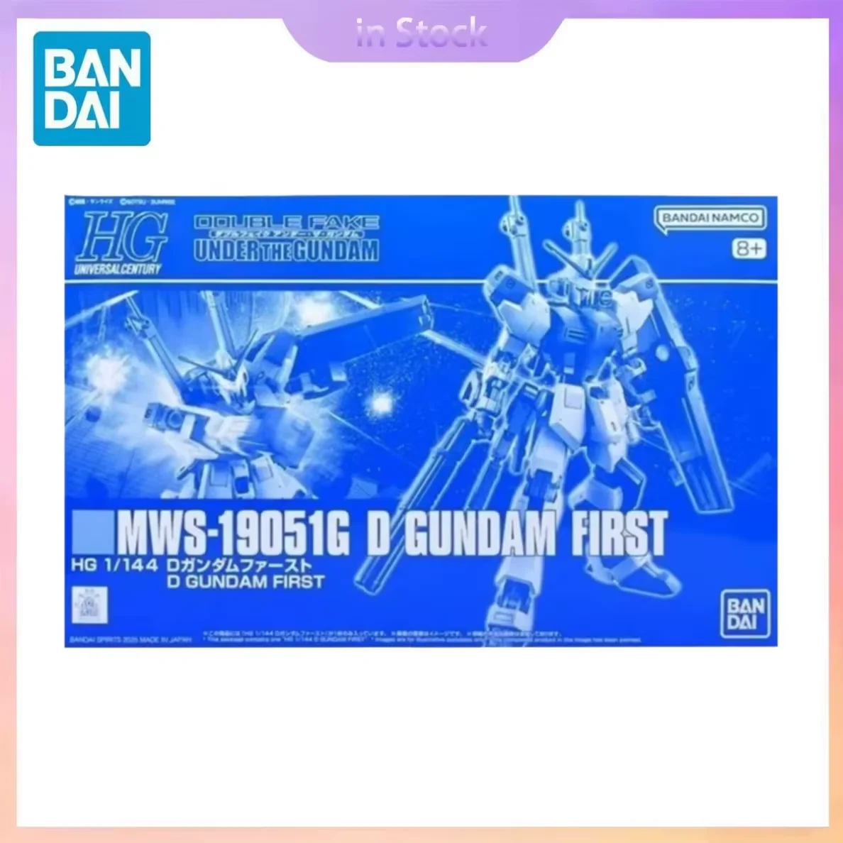 

Bandai Genuine HGUC 1/144 MWS-19051G D Gundam Action Figure Model Kit - First Anime Collection Toy Gift in Stock