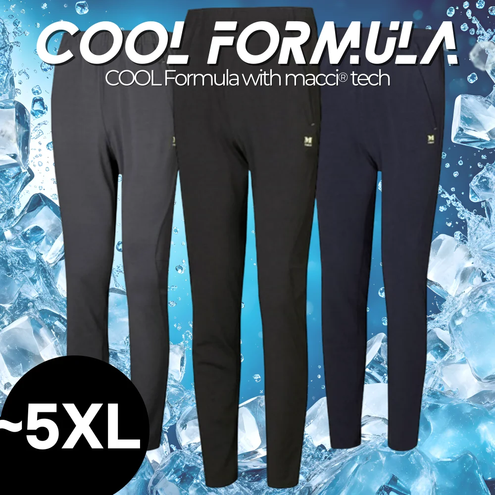 [MACCI] MACI Unleaner M ~ 5XL Span Training Pants Sweatening Sweatshirts Korea (genuine)