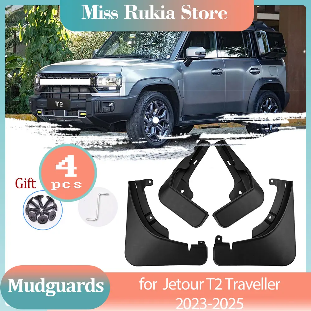 Car Mud Flaps for Jetour T2 Traveller Shanhai T2 2023 2024 2025 Mudguards Splash Guard Fender Flare Front Rear Auto Accessories