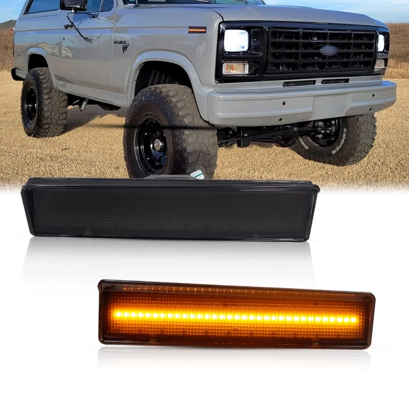 

2 шт., цвет Копченый/янтарный