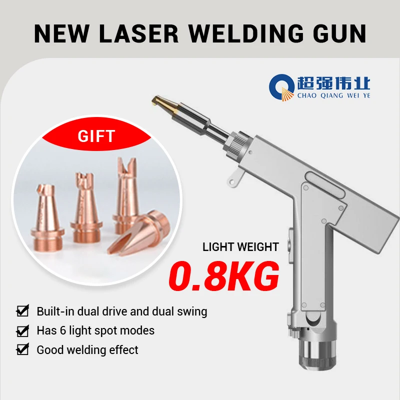 TH-HW1500A 1500W 4-in-1 Multifunctional Handheld Laser Welder, BWT Fiber Laser Water Cooling Laser Welding Machine for Metal