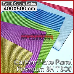 400X500mm Multicolor Carbon Fiber Plate Blue Silver Purple 3K Carbon Fiber Composite Board Panel Thickness 1mm 1.5mm 2mm 3mm 4mm