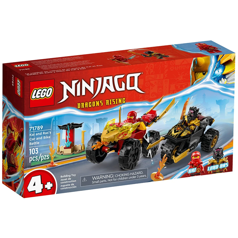 LEGO NINJAGO hound Huntsman IMPERIUM 71790 toys shop Boys Girls blocks parts original official license