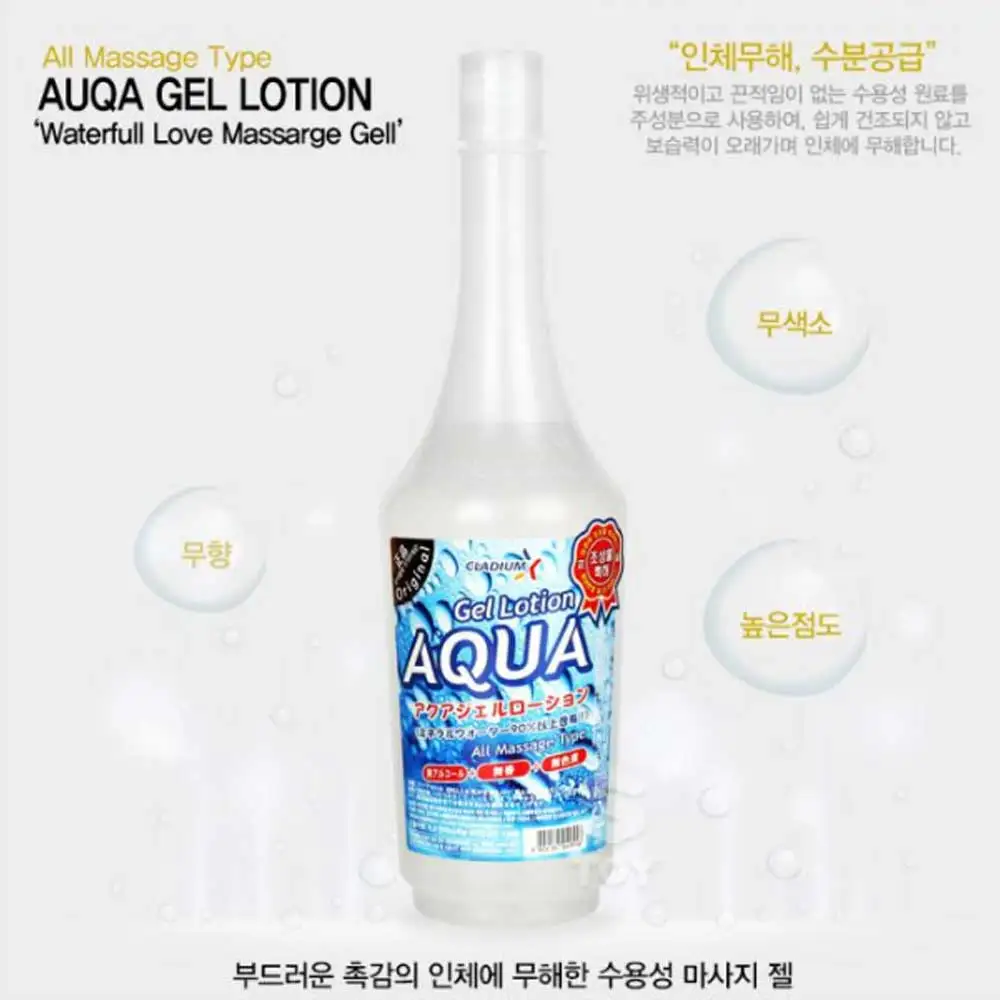 Aqua 450ml x 5EA massage gel moist